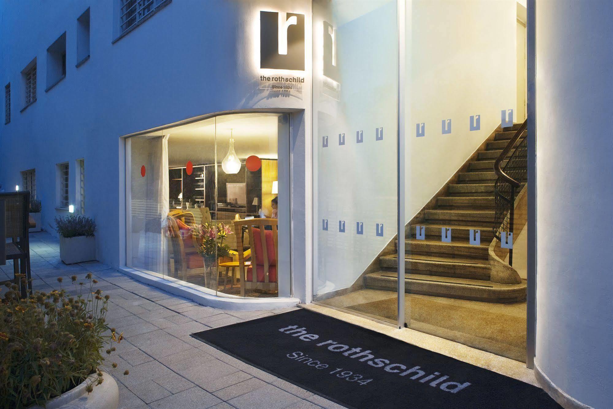 The Rothschild 71 Hotel Tel Aviv Exterior photo